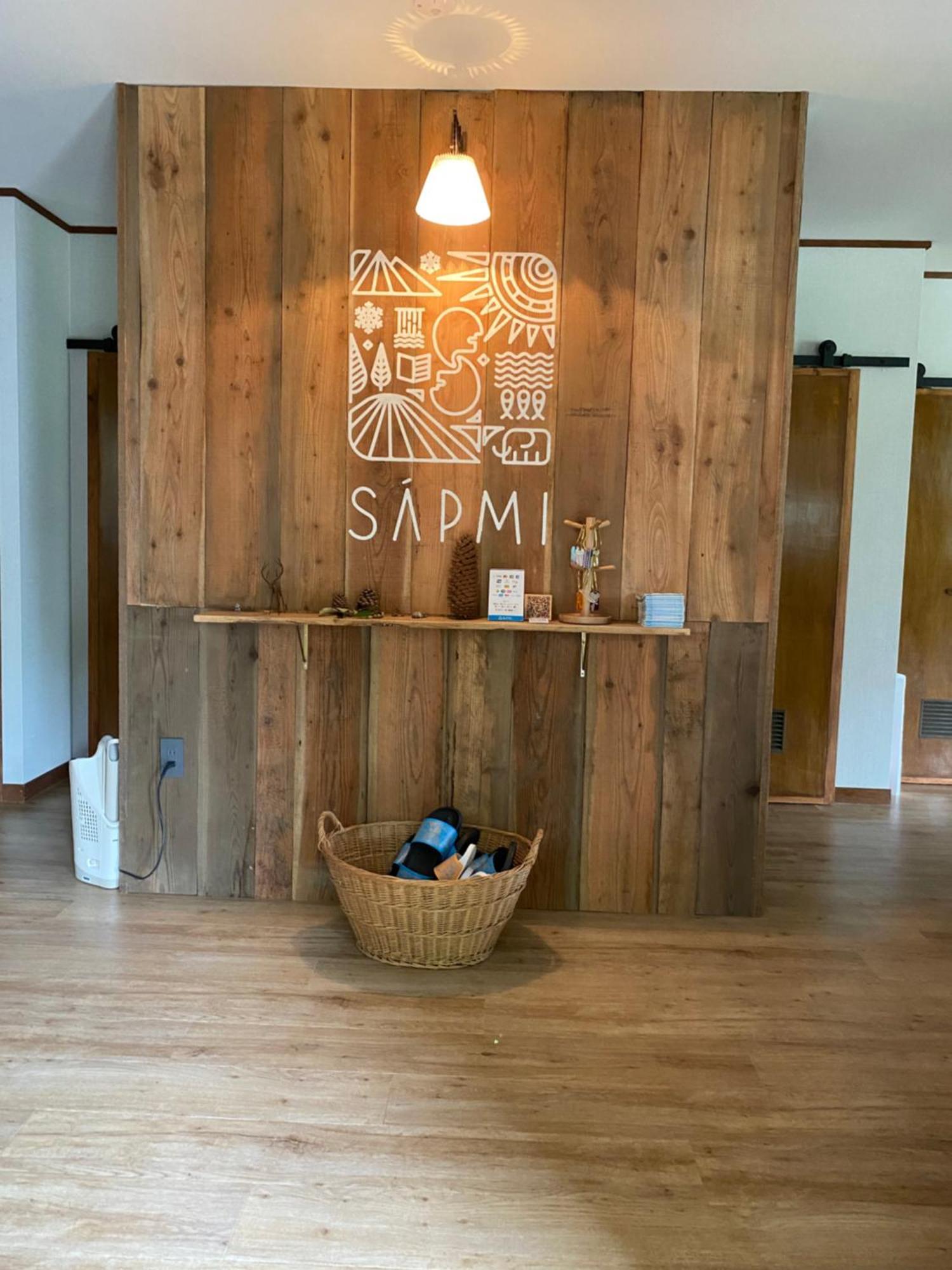 Guesthouse Sapmi Shinano  Extérieur photo